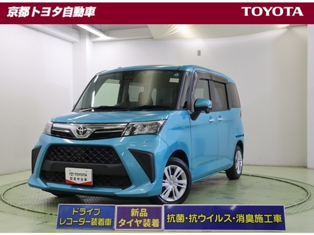 トヨタ ルーミー 