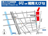 アルト L 