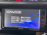 【ナビゲーション】目的地までしっかり案内してくれる使いやすいナビ。Bluetooth接続すればお持ちのスマホやMP3プレイヤーの音楽を再生可能!毎日の運転がさらに楽しくなります!!