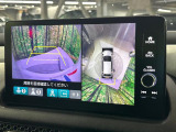 【マルチビューカメラシステム】専用のカメラにより、上から見下ろしたような視点で360度クルマの周囲を確認することができます☆死角部分も確認しやすく、狭い場所での切り返しや駐車もスムーズに行えます。
