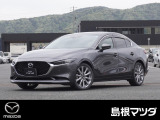 マツダ MAZDA3セダン
