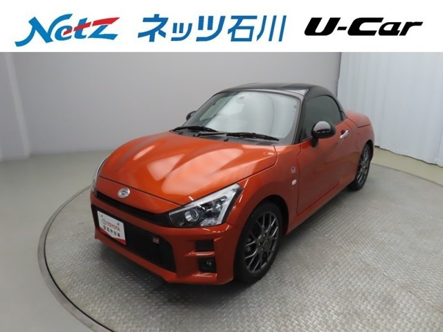 コペン GR スポーツ 