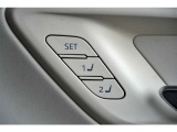 【シートメモリー】 シートポジションを記憶できるので大変便利です。