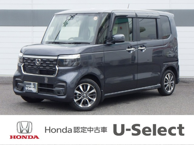 ホンダ N-BOXカスタム 