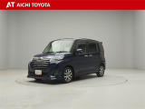 弊社在庫車輌は愛知・岐阜・三重・静岡県にお住まいの方で、ご来店いただける方のみの販売に限定させて頂きます。