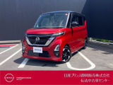 日産プリンス静岡伝法中古車センターです♪お気軽にお問い合わせください!