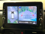 【アラウンドビューモニター】専用のカメラにより、上から見下ろしたような視点で360度クルマの周囲を確認することができます☆死角部分も確認しやすく、狭い場所での切り返しや駐車もスムーズに行えます。
