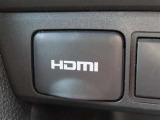 こちらのクルマはHDMI接続コネクタも装備されています♪スマホに接続すればお好きな音楽や映像も流せます!今の時代、さまざまな方法で音楽や動画を楽しめますね!