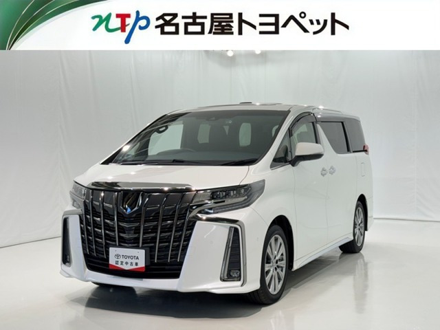 トヨタ アルファード 