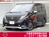 ピーズ・ステージ新小岩の展示車をご覧頂き、誠に有難うございます。熟練のスタッフがお客様をご案内さしあげますので、お気軽にお問合せくださいませ! ネット・お電話・フェイスタイム、いずれも大歓迎〜!