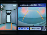 【アラウンドビューモニター】まるでクルマを真上から見ているようなアラウンドビューモニターで運転をサポート。運転席から見えにくい車の四隅や後方もモニターでしっかり見えます。