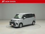 『TOYOTA認定中古車』は「まるごとクリーニング」で綺麗な内外装、「車両検査証」はプロによるチェック、買ってからも安心の「ロングラン保証」、3つの安心安全を標準装備したトヨタのブランドU-Carです