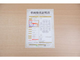 【車両検査証明書】店頭にてクルマの状態が一目で分かる検査証明書を公開中。トヨタ認定検査員が厳しく査定し、状態を点数と図解で表示しています。修復歴はもちろん、傷やヘコミの箇所や程度がご確認いただけます。