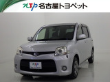 当社では、愛知・岐阜・三重・静岡在住で、現車確認可能な方への販売に限ります