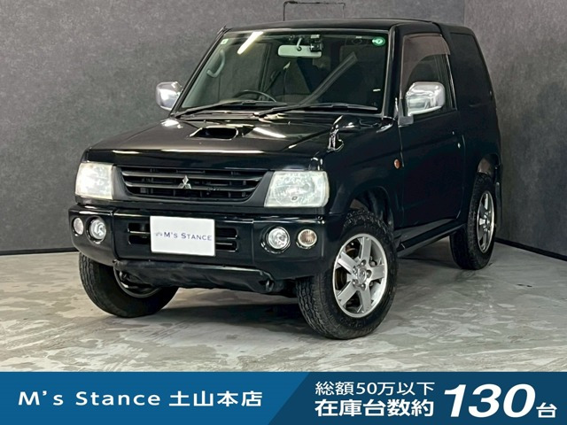 パジェロミニ アクティブフィールド エディション 4WD 