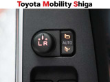 駐車時に便利なスマ-トキ-連動オ-ト格納式ドアミラーを装備しています。施錠すると自動的にドアミラーを格納する便利な機能です!
