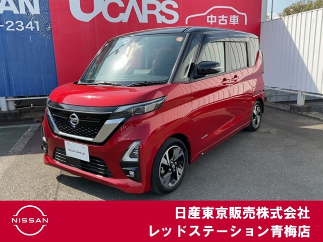 日産 デイズ 