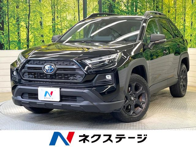 トヨタ RAV4 