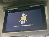 【フリップダウンモニター】大画面モニターで後席でもエンタメをお楽しみいただけます。小さなお子様にも大人気の装備です♪