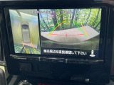 【マルチアラウンドモニター】専用のカメラにより、上から見下ろしたような視点で360度クルマの周囲を確認することができます☆死角部分も確認しやすく、狭い場所での切り返しや駐車もスムーズに行えます。