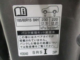 タイヤサイズです♪お客さまのお好きなタイヤ・ホイール(車検対応品のみ)への買い換えも可能です。お気軽にご相談下さい♪