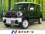 禁煙車 SDナビ バックカメラ 衝突被害軽減システム レーダークルーズ