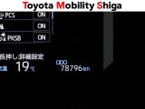 写真撮影時の走行距離です。メーカー、年式を問わず走行距離無制限、1年間安心の無料保証付き!その他にも有料になりますが、最大3年間の長期保証もご用意しております。詳しくはスタッフまでお尋ねください
