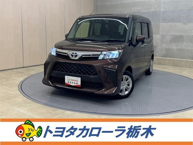 トヨタ ルーミー 