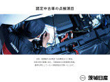 納車前に国家資格整備士が点検整備を実施。大切なお客様に安心してお乗りいただけるよう、厳しくチェックいたします。