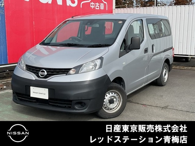 NV200バネットバン 1.6 DX 