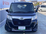 トヨタカローラ山口は山口県内に中古車店舗が8拠点、新車拠点が21店舗ございます。お客様のお近くの店舗でアフターサービスが受けられます。