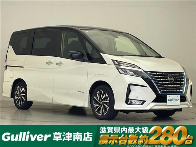 セレナ 1.2 e-POWER ハイウェイスターV 修復歴無し