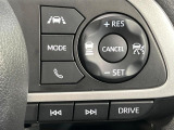 【レーダークルーズコントロール】高速道路での長距離走行が楽に!!自動で速度を保つクルーズコントロールが、衝突軽減システムと連携し、前方の車両を感知して車間を保つように速度調節してくれます!!