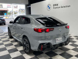≪BMW Premium Selection≫ ご購入後、2年間走行距離無制限保証!万一、修理が必要な場合は工賃まで含めて無料で対応!全国のBMWディーラーにて対応可能ですので遠方の方も安心!