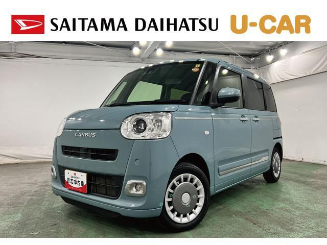 ダイハツ ムーヴキャンバス 