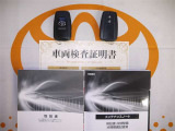 スマートキー付。取扱説明書とメンテナンスノートもあります☆品質評価シート付いてます!トヨタ認定中古車ライト!!