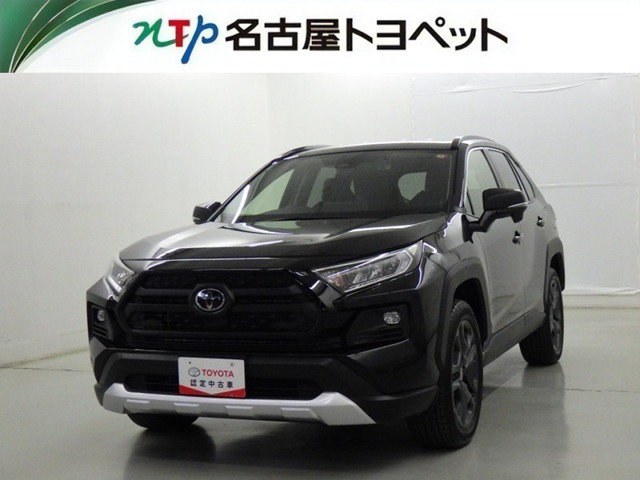 RAV4 2.0 アドベンチャー 4WD 