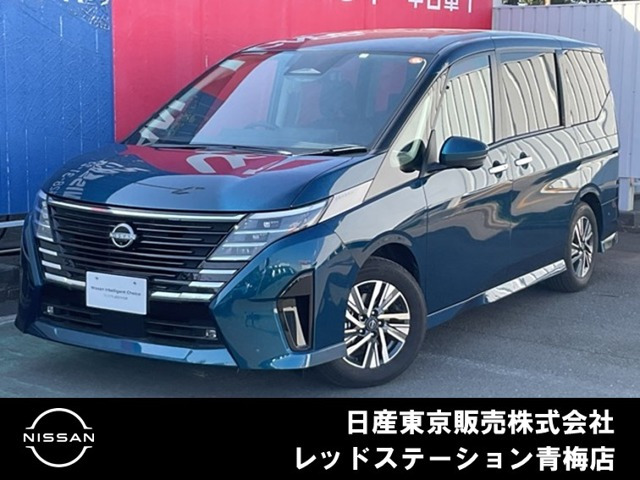 セレナ 1.4 e-POWER ルキシオン 