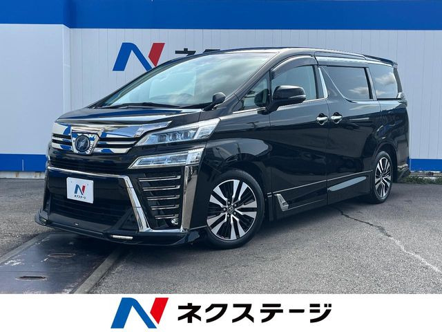 ヴェルファイア 2.5 Z Gエディション 