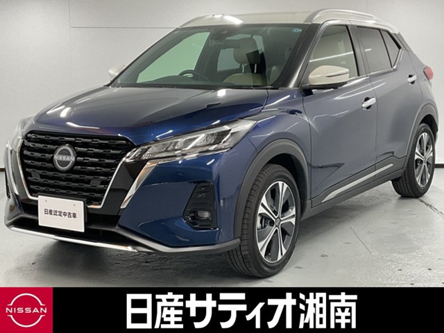 日産 キックス 