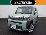U-carGARAGE霧島店3/14グランドオープン!トヨタディーラー九州最大級の中古車大型展示場で運命の1台を♪