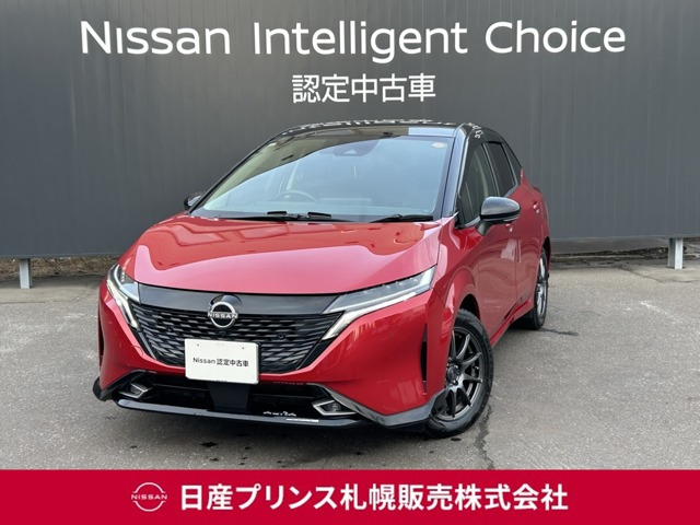 日産 ノートオーラ 