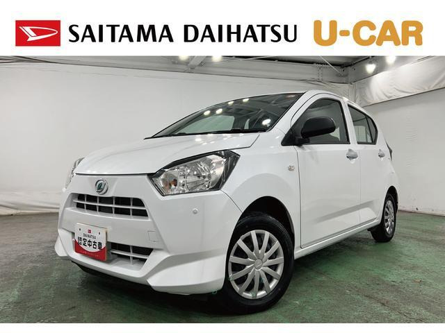 ダイハツ ミライース 