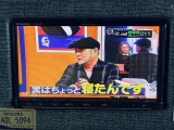 フルセグTVです。