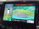 【パノラミックビューモニター】専用のカメラにより、上から見下ろしたような視点で360度クルマの周囲を確認することができます☆死角部分も確認しやすく、狭い場所での切り返しや駐車もスムーズに行えます。