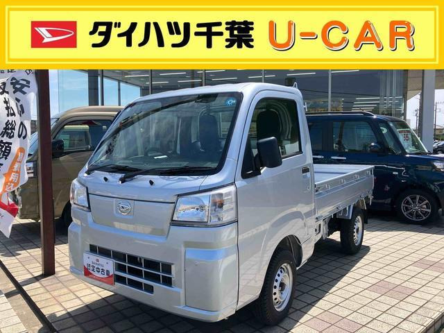 ダイハツ ハイゼットトラック 