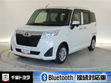 厳選されたトヨタ認定中古車のルーミーです。コンパクトボディで狭い道もスムーズに走れる取り回しの良さが魅力です。
