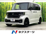 禁煙車 純正ナビ バックカメラ 両側電動スライドドア ホンダセンシング