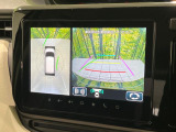 【全方位モニター用カメラ】専用のカメラにより、上から見下ろしたような視点で360度クルマの周囲を確認することができます☆死角部分も確認しやすく、狭い場所での切り返しや駐車もスムーズに行えます。