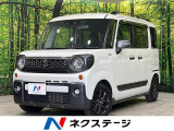 4WD 両側電動スライド SDナビ 衝突軽減装置 レーダークルーズ